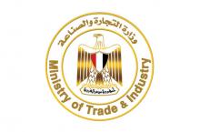 Ministry of Trade & Industry