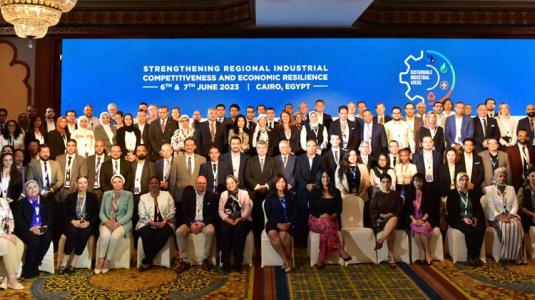 International Conference "Strengthening Regional Industrial Competitive­ness and Economic Resilience"